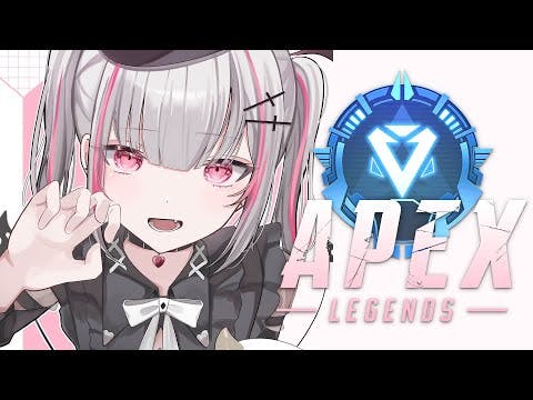 【 Apex legends 】ゴル2 諦めないダイヤチャレンジ💎フルパw/胡桃のあ.緋月ゆい【空澄セナ/ぶいすぽっ！】